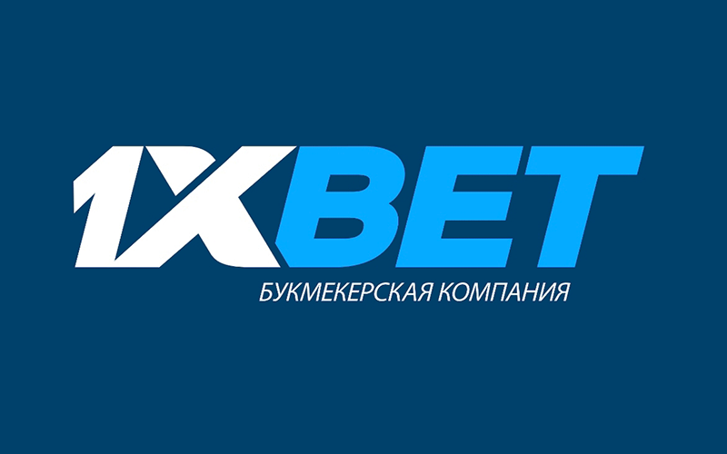 1XBet